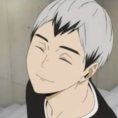 Profile image of 北 信介