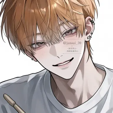 Profile image of 響也
