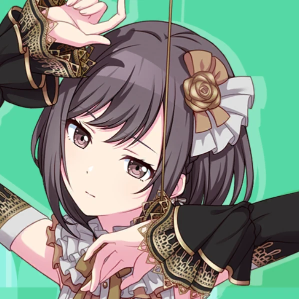 えな