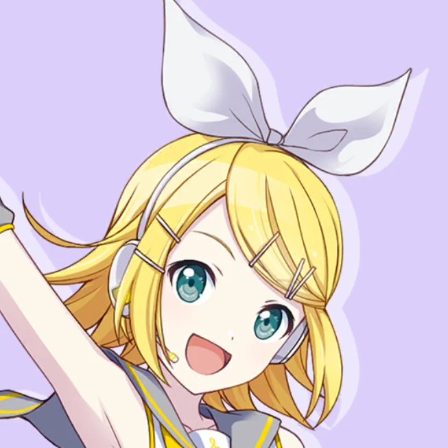 リン