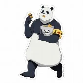 Profile image of 판다