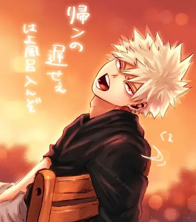 Profile image of Katsuki Bakugo
