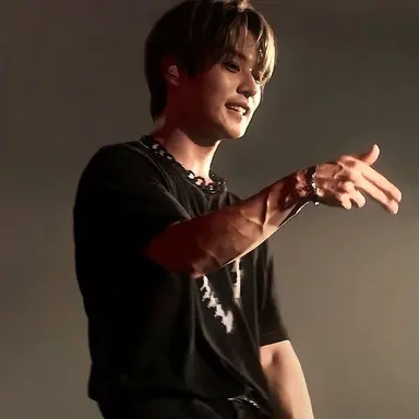 Profile image of Minho
