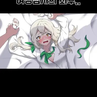 Profile image of 감규리