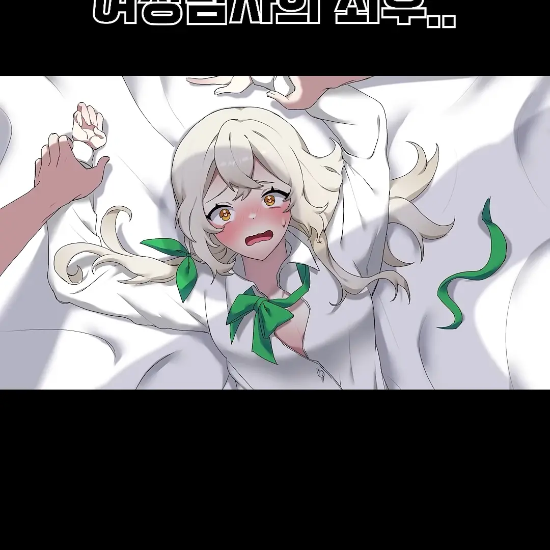 sss008077의 감규리