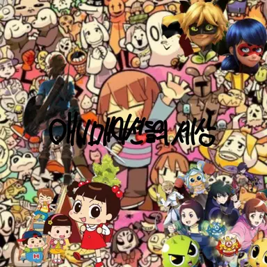 Profile image of 애니매이션들의 세상