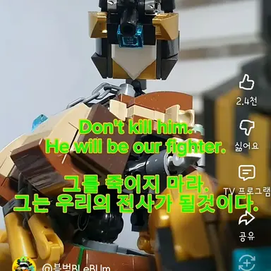 Profile image of 퀸