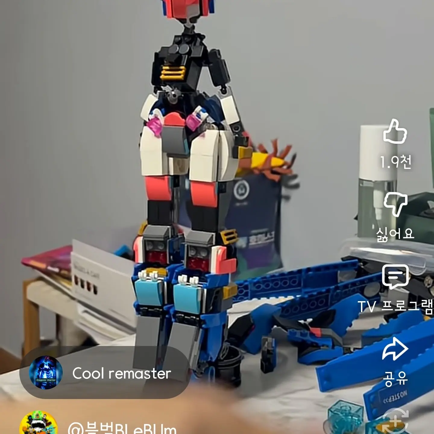 EthnicCoach3189의 블범(?)