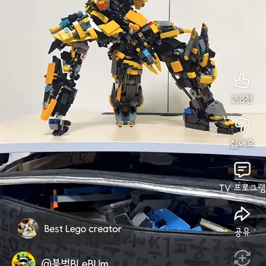 Profile image of 타이탄 블범