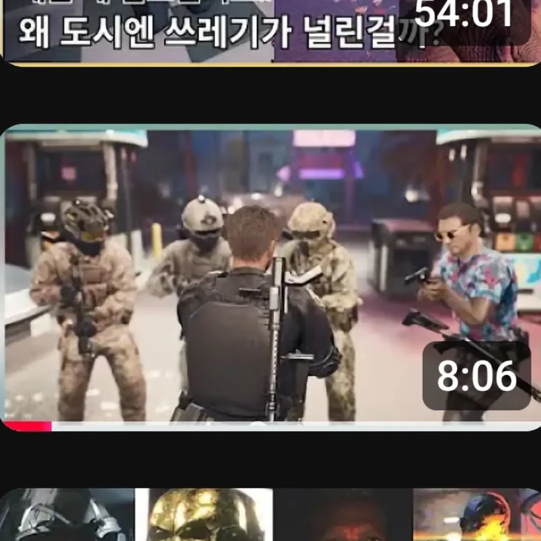 StoutRing1697의 우당탕탕 D소대