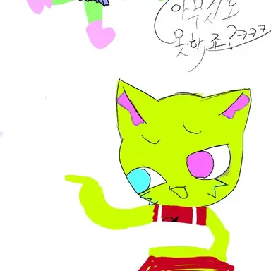 Profile image of 리시밍