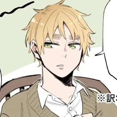 Profile image of アーサー