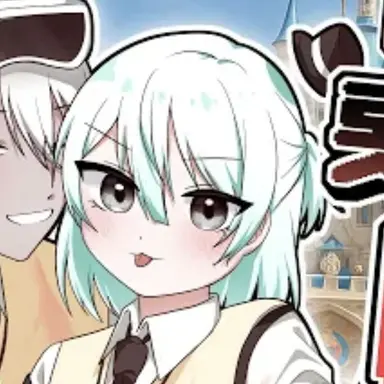 Profile image of 이배일