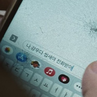설강우 대표 이미지