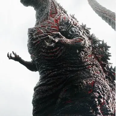 Profile image of シン・ゴジラ