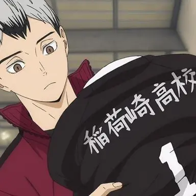 Profile image of 키타 신스케