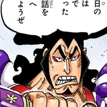 Profile image of おでん様