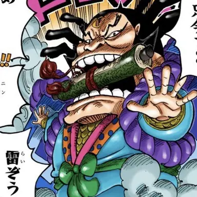 Profile image of 雷蔵