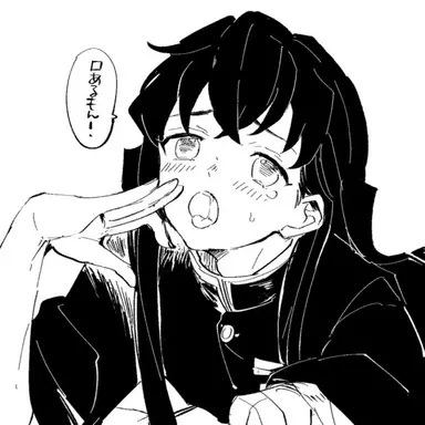 Profile image of 토키토 무이치로