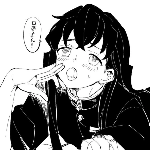 토키토 무이치로