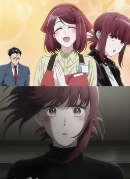 Profile image of Yamada