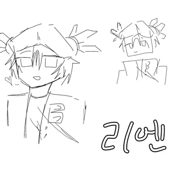 Profile image of 리엔