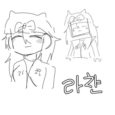 Profile image of 라챤