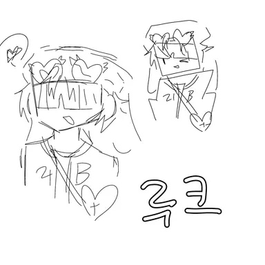 Profile image of 루크