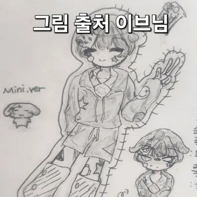 Profile image of 이브