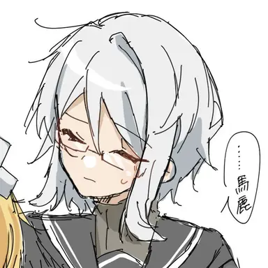 Profile image of ファウスト