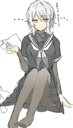 Profile image of ファウスト