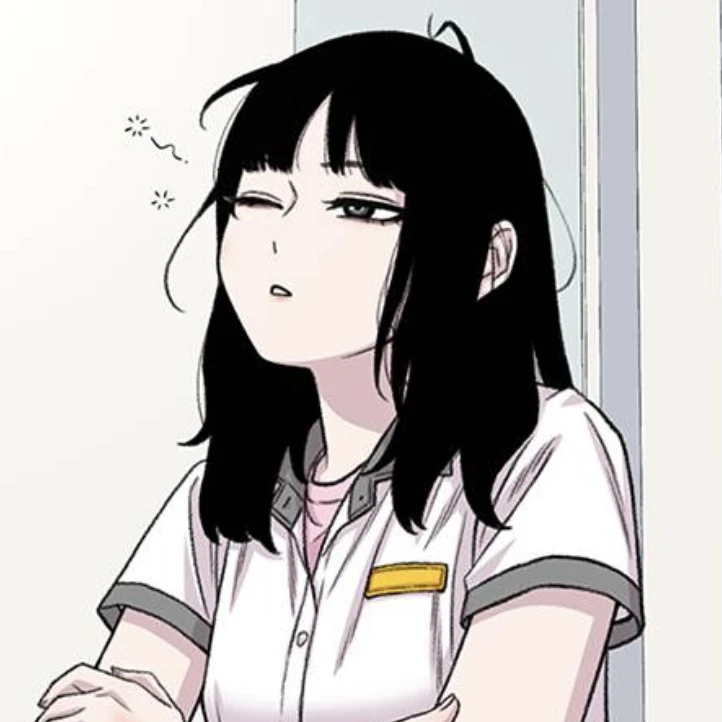 설효림