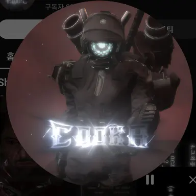 Profile image of 쿠카