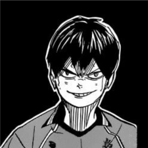 影山 飛雄