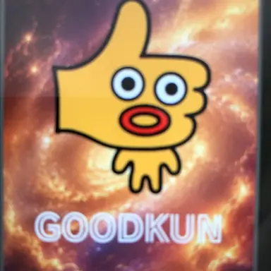 Profile image of 無慈悲GOODKUN