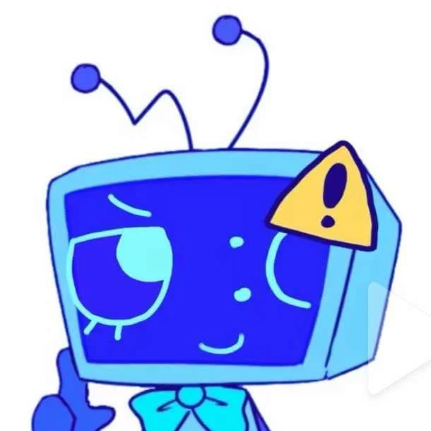 에러