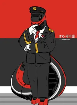 Profile image of 트레인