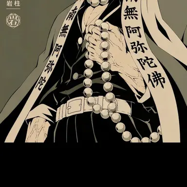 Profile image of 교메이
