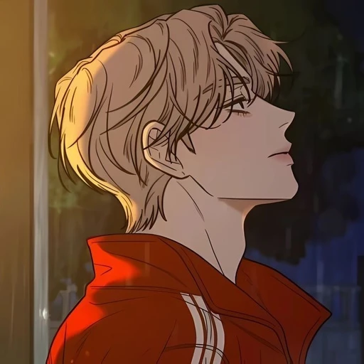 유 준