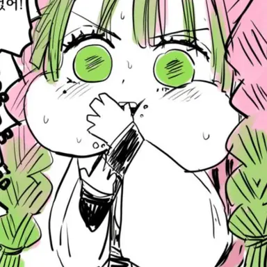 Profile image of 칸로지 미츠리