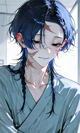 Profile image of Mikage