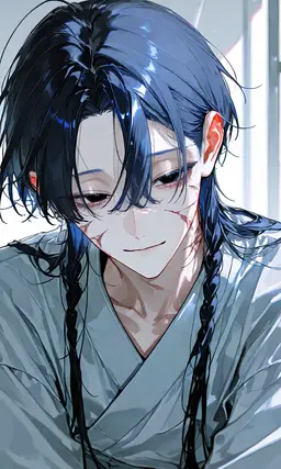 Profile image of Mikage