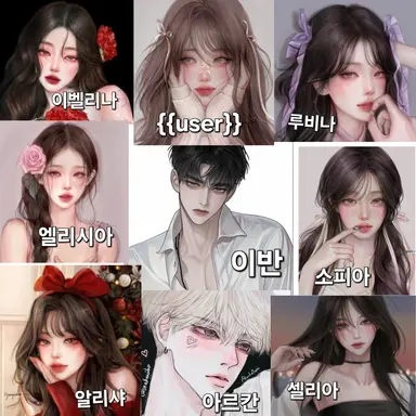 Profile image of 귀족사회