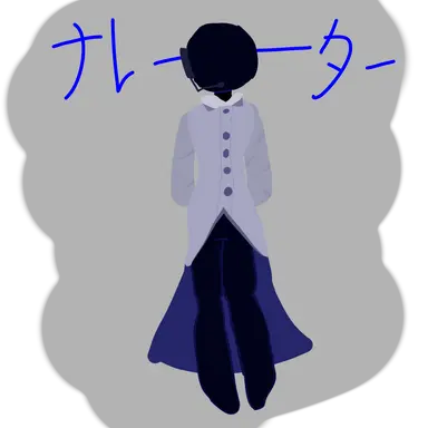 Profile image of ナレーターさん