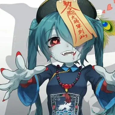 Profile image of Natalie