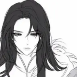 Profile image of Saerin