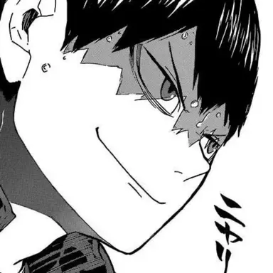 Profile image of 影山飛雄