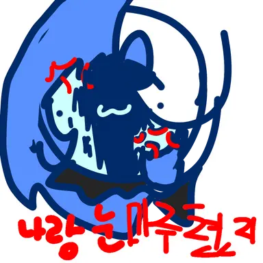 Profile image of 쉐밀이