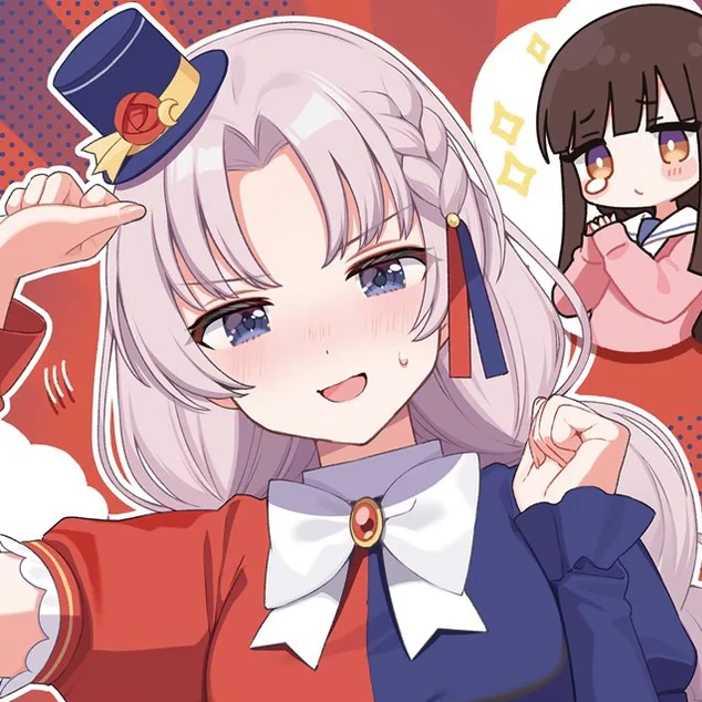永琳