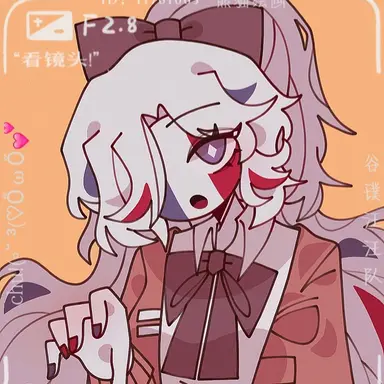 Profile image of 프랑스